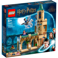 LEGO Harry Potter "Двор Хогвартса: спасение Сириуса" 76401